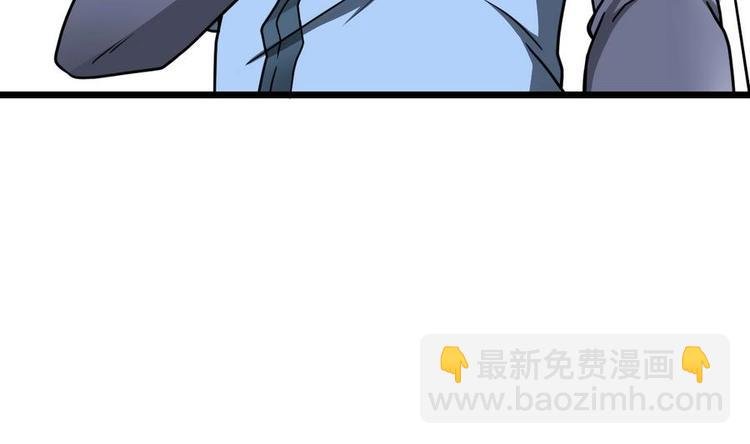 第6话 七星连环剑