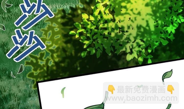 第6话 七星连环剑