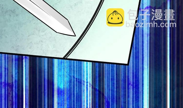 第6话 七星连环剑