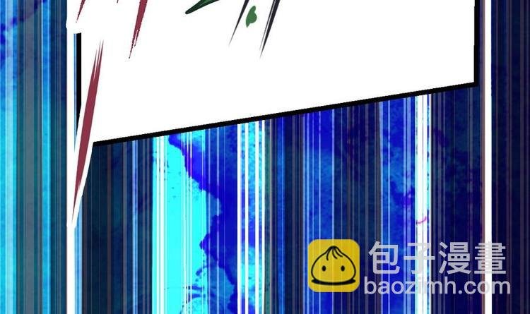 第6话 七星连环剑