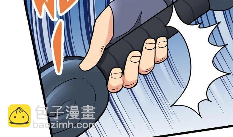 第6话 七星连环剑