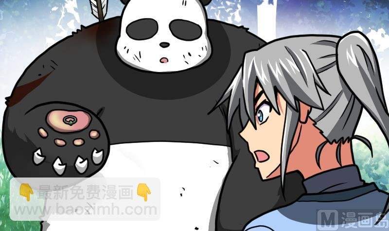 第60话 小暴发户