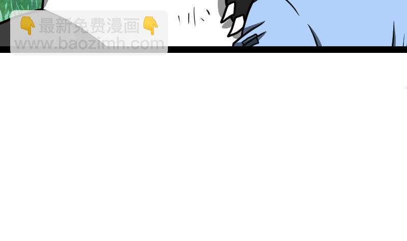 第60话 小暴发户