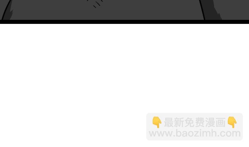 第60话 小暴发户