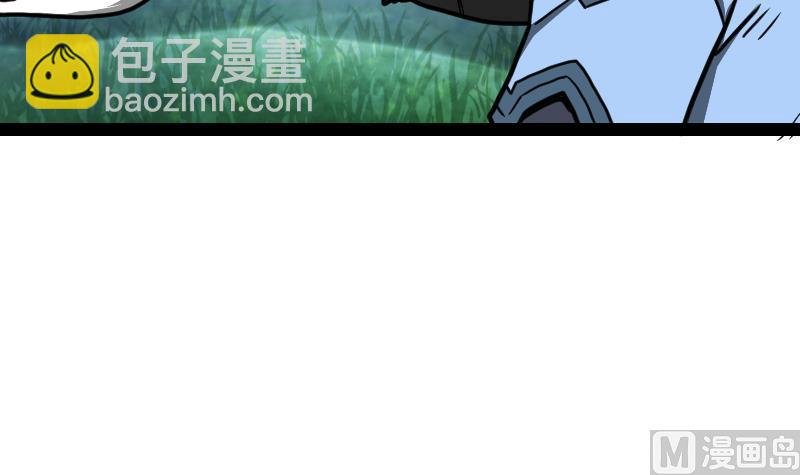 第60话 小暴发户