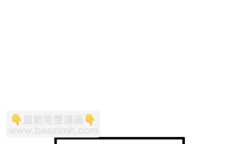 第60话 小暴发户