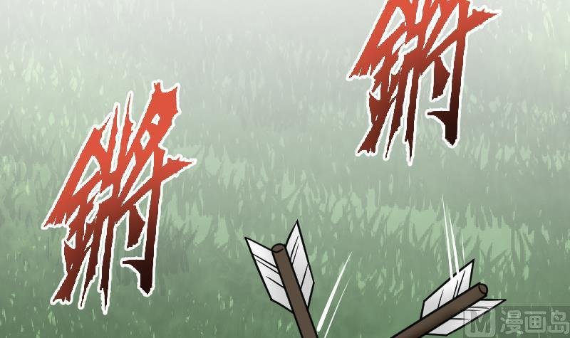 第60话 小暴发户