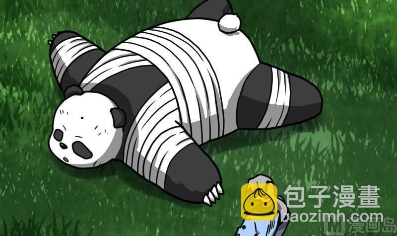 第60话 小暴发户