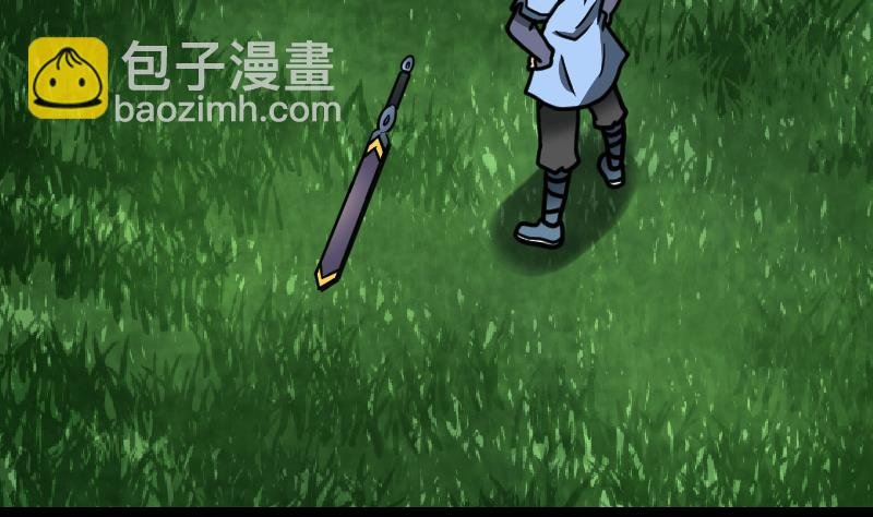 第60话 小暴发户