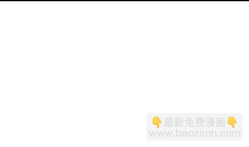第60话 小暴发户