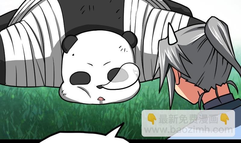 第60话 小暴发户