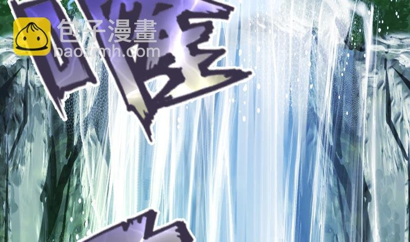 第61话 古铜炼体