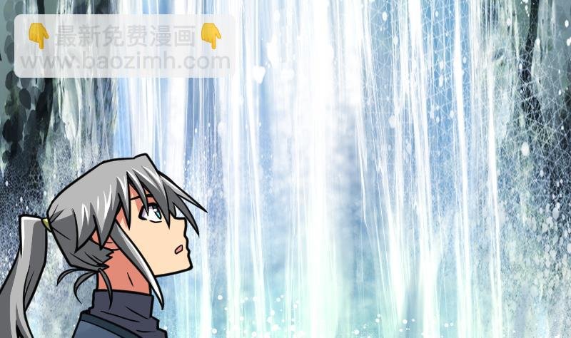 第61话 古铜炼体