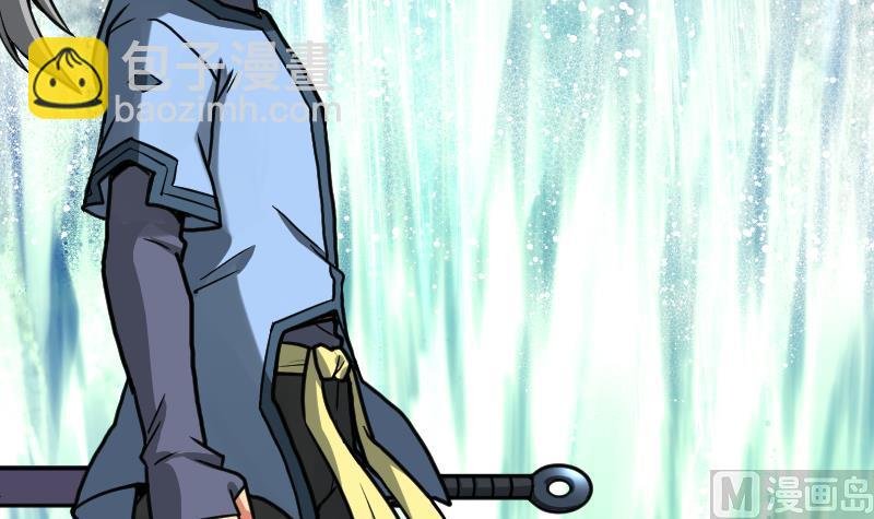第61话 古铜炼体