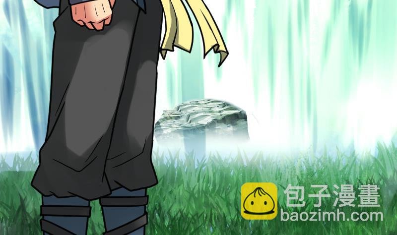 第61话 古铜炼体