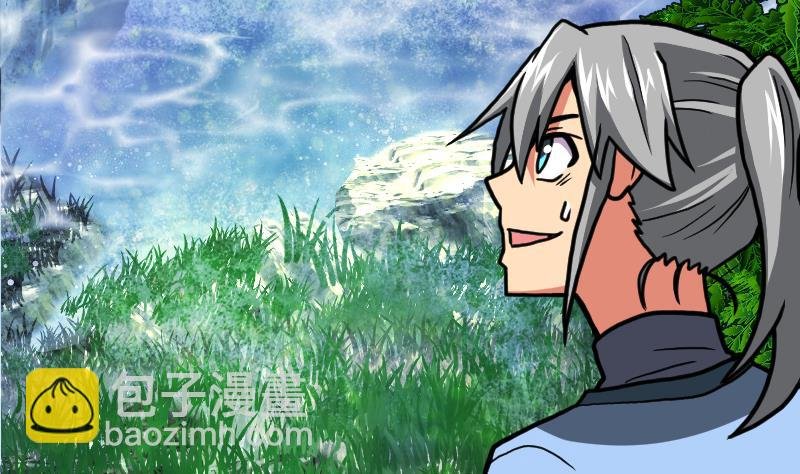 第61话 古铜炼体