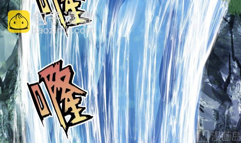 第61话 古铜炼体