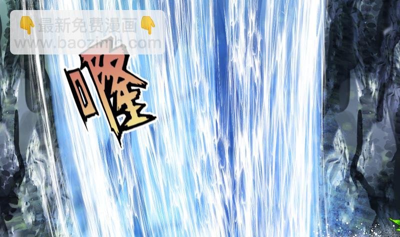 第61话 古铜炼体