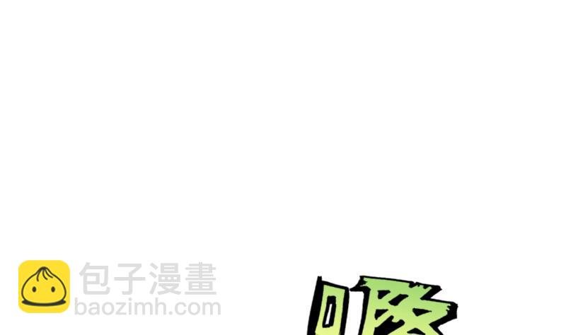 第61话 古铜炼体