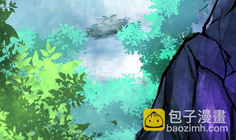 第62话 地炎乳
