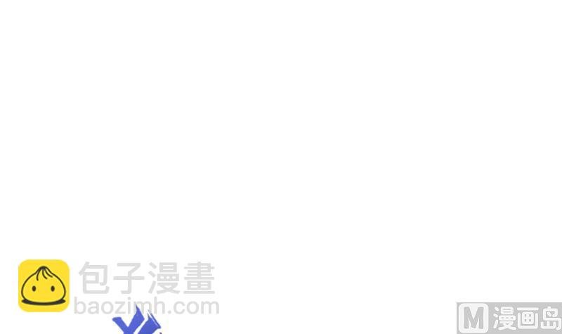 第62话 地炎乳