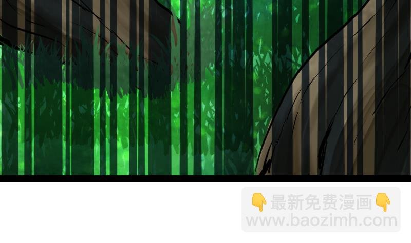 第62话 地炎乳