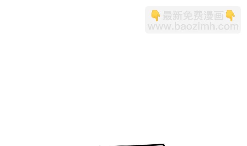 第62话 地炎乳
