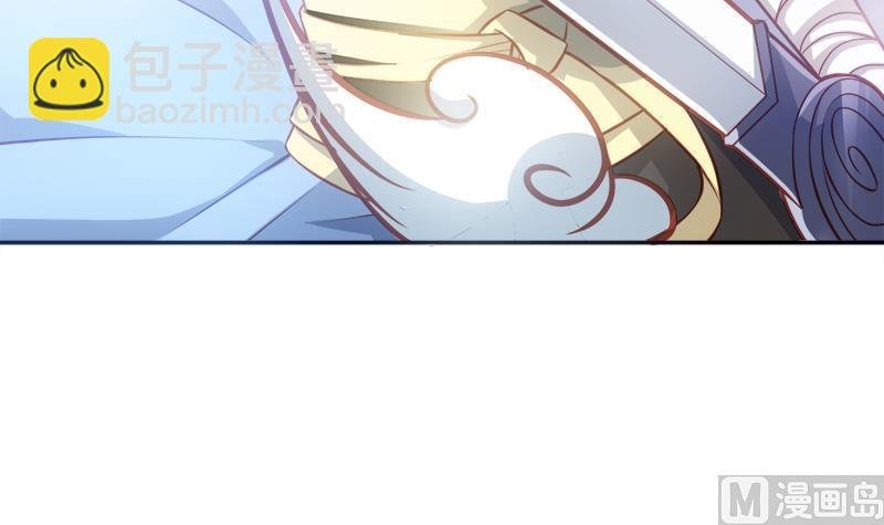 第63话 魔蝎对战