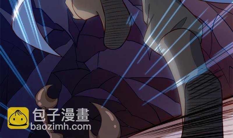 第63话 魔蝎对战