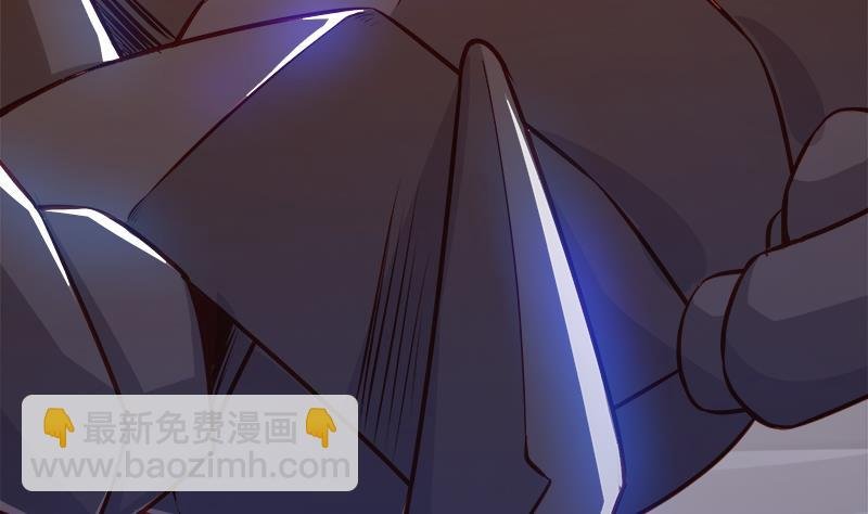 第63话 魔蝎对战
