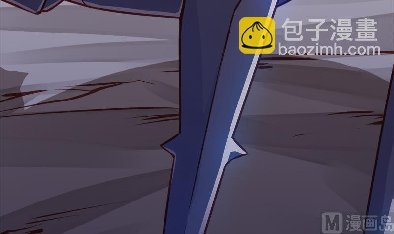 第63话 魔蝎对战