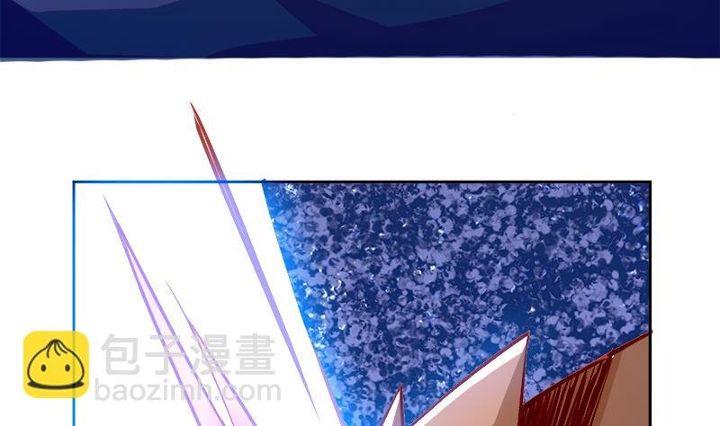 第63话 魔蝎对战