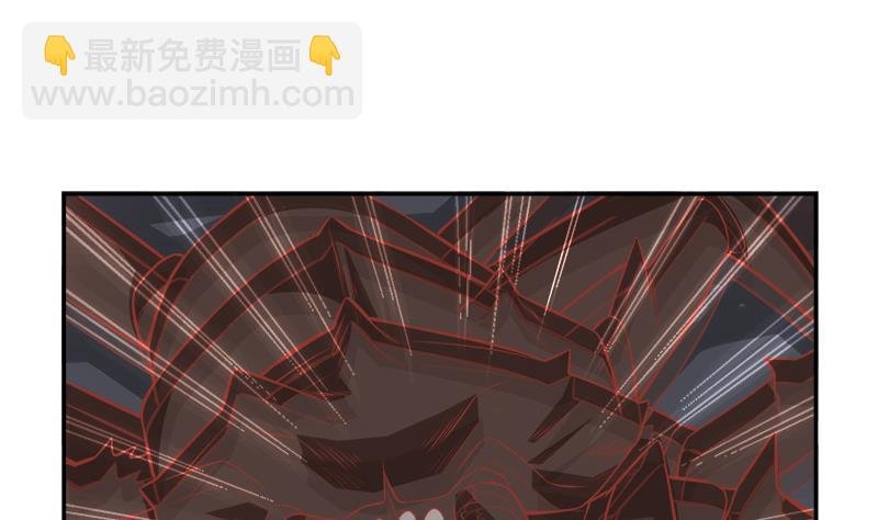 第63话 魔蝎对战