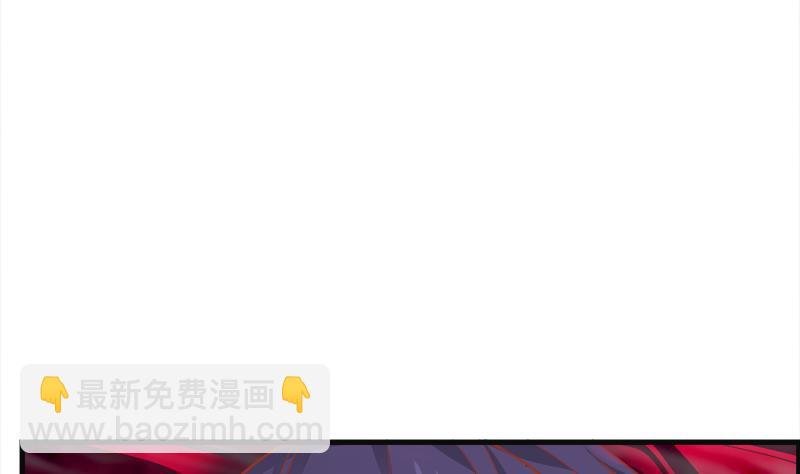 第63话 魔蝎对战