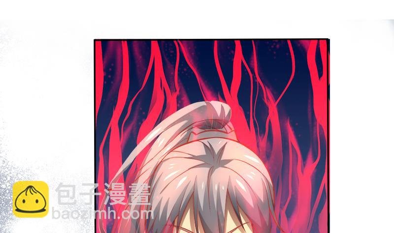 第63话 魔蝎对战