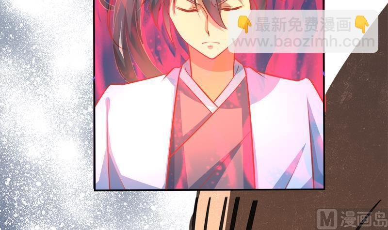 第63话 魔蝎对战