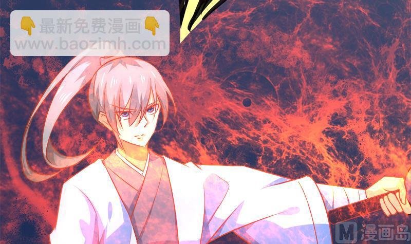 第63话 魔蝎对战
