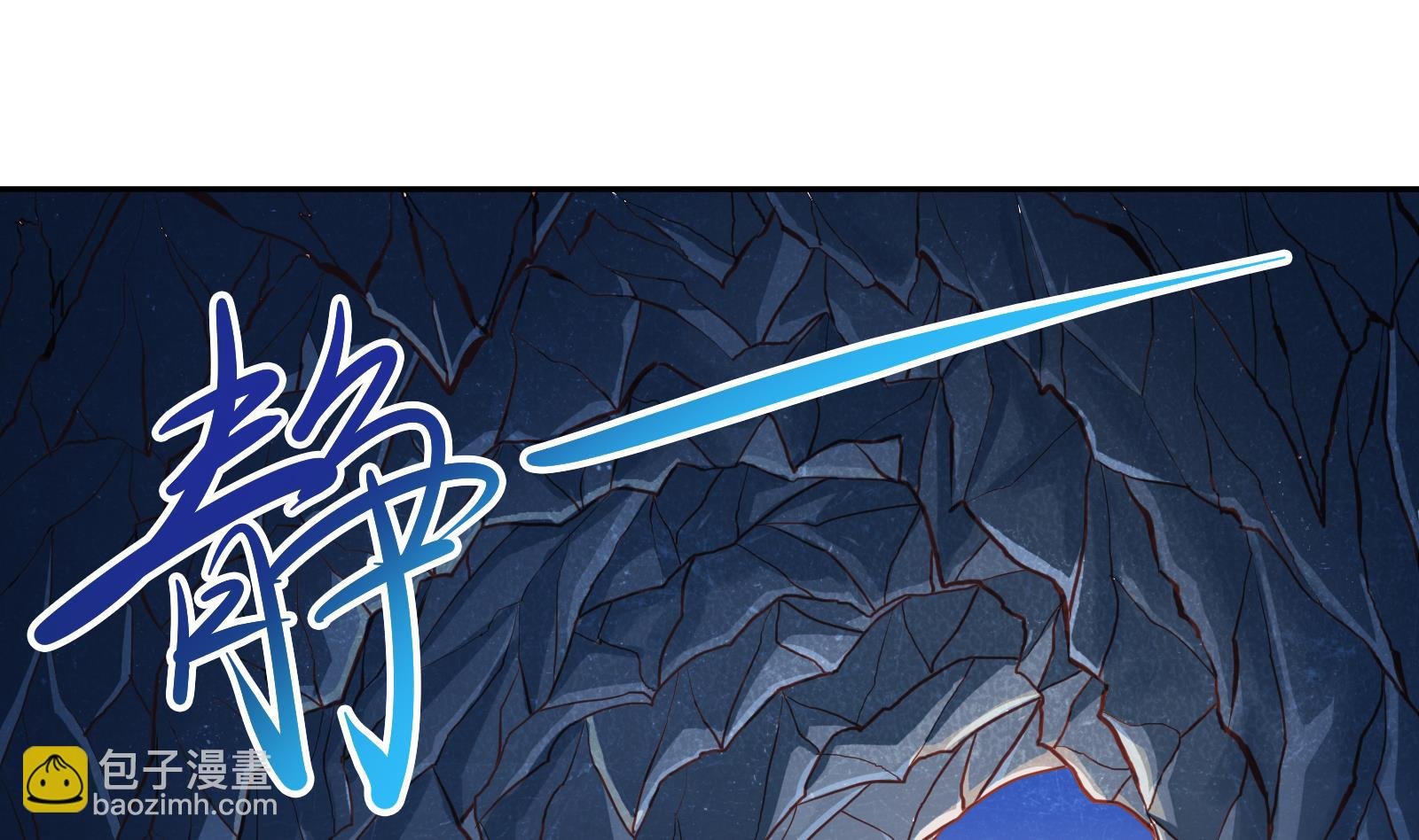 第64话 进阶第二重
