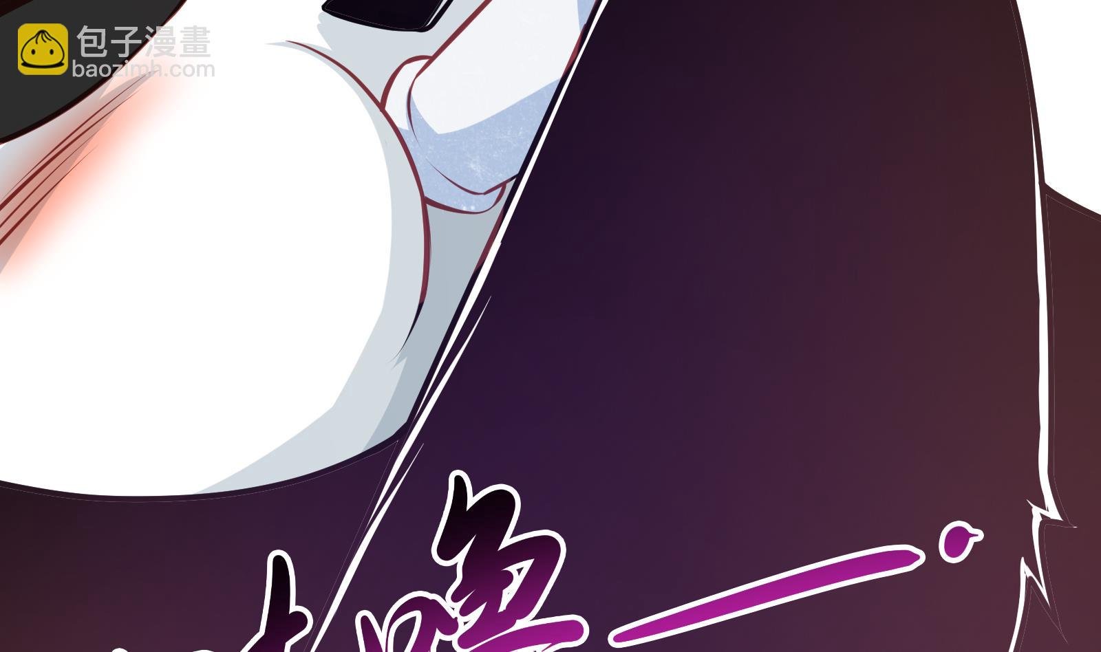 第64话 进阶第二重