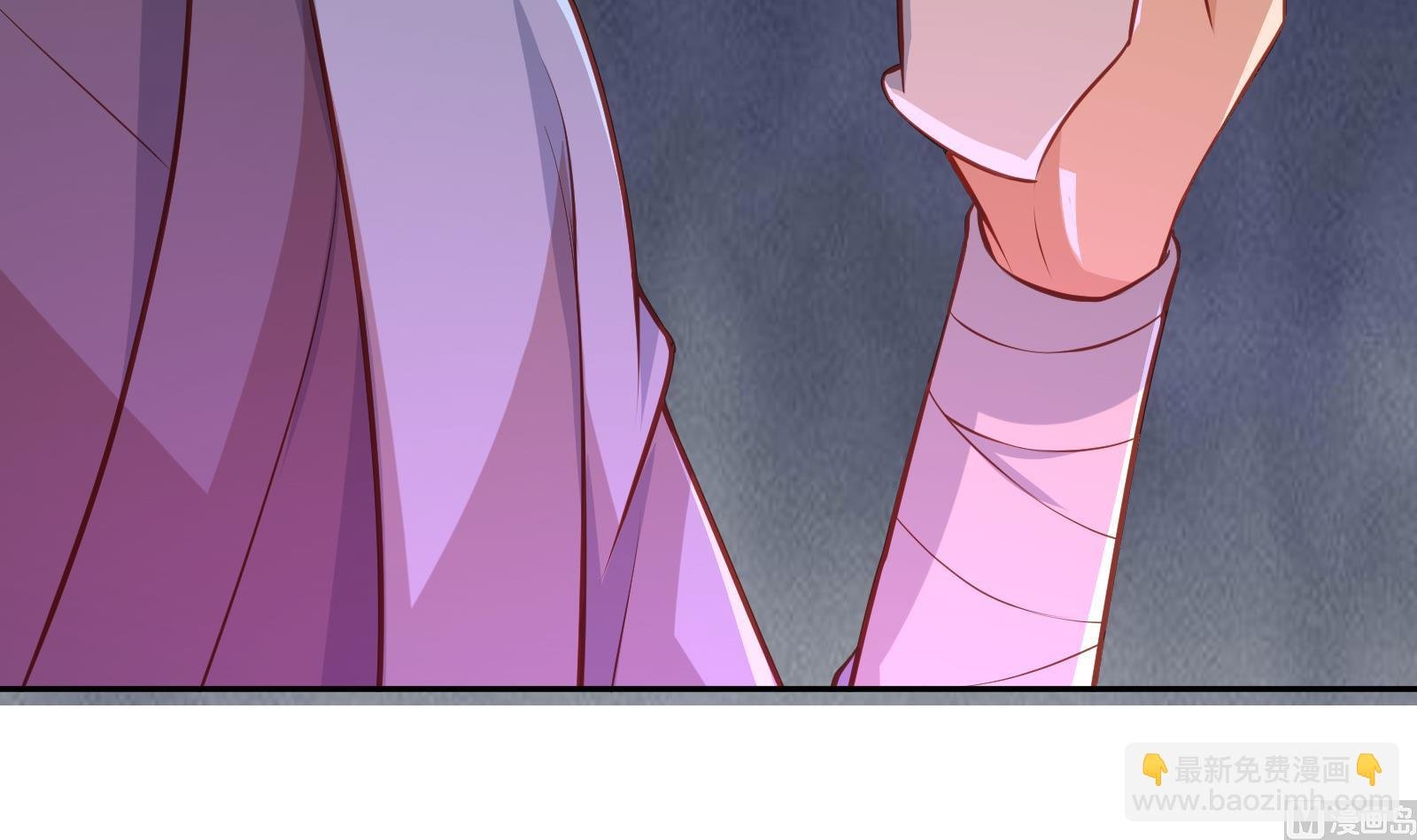 第64话 进阶第二重