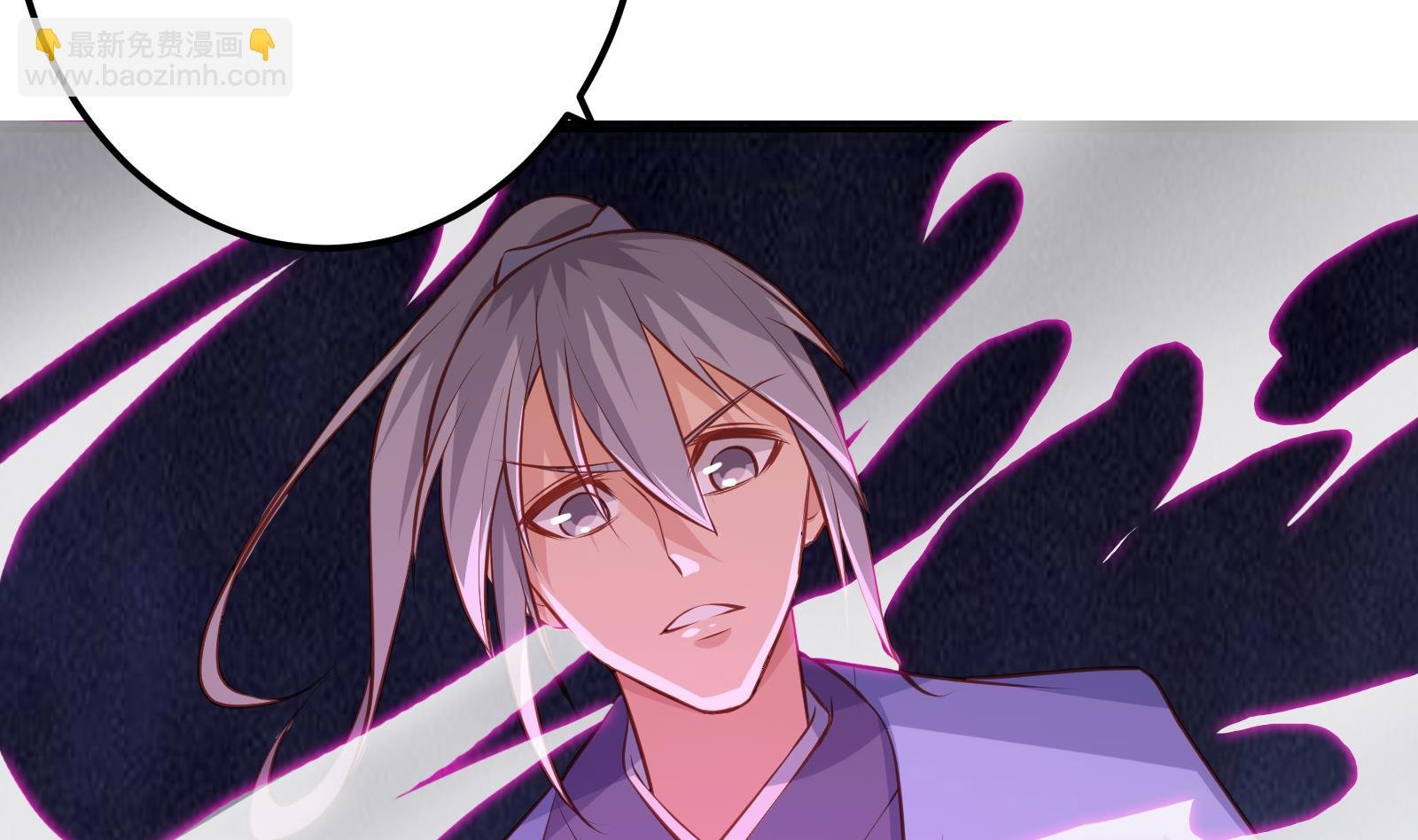 第64话 进阶第二重