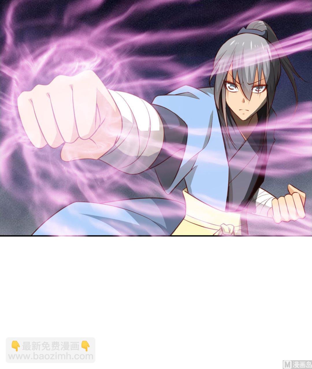 第64话 进阶第二重