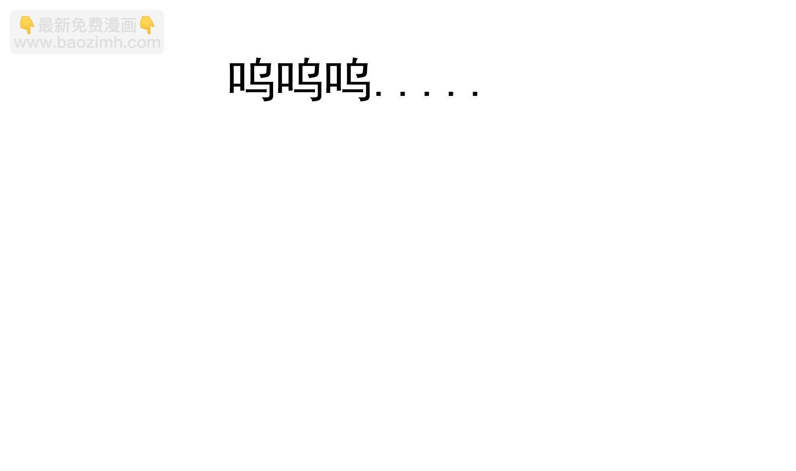 第65话 打服再说