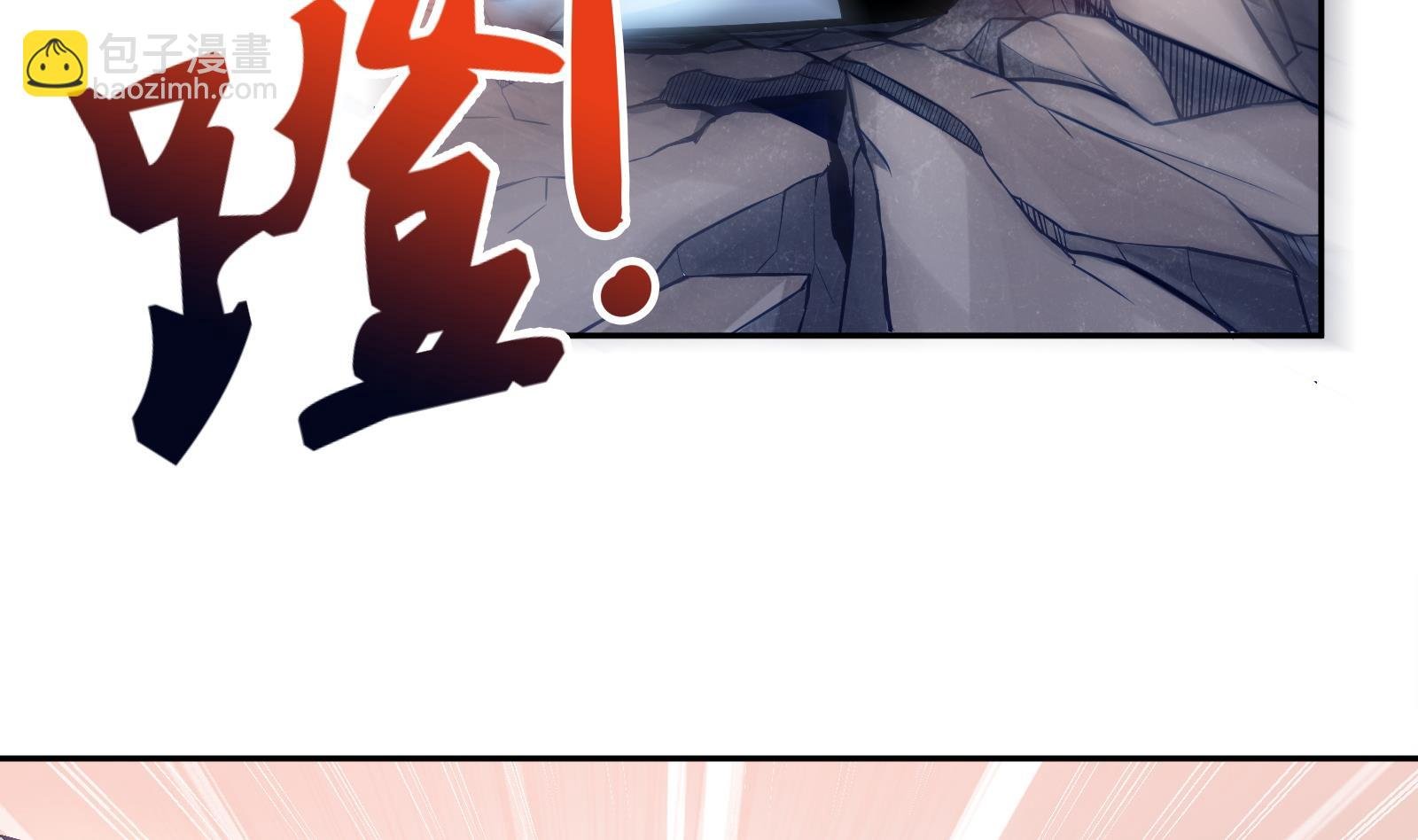 第65话 打服再说