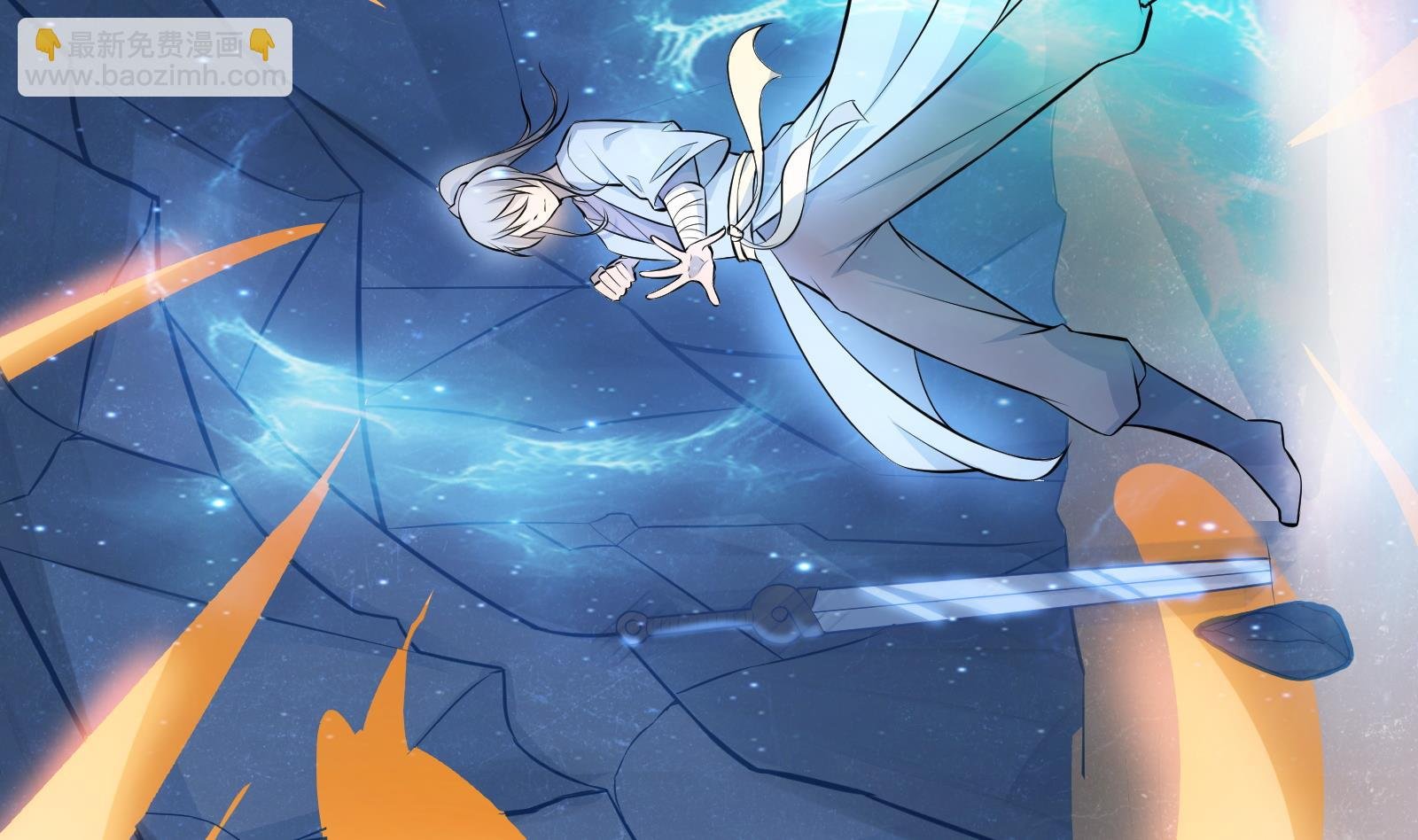 第65话 打服再说
