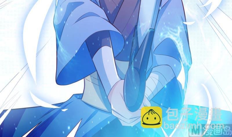 第66话 灵宠