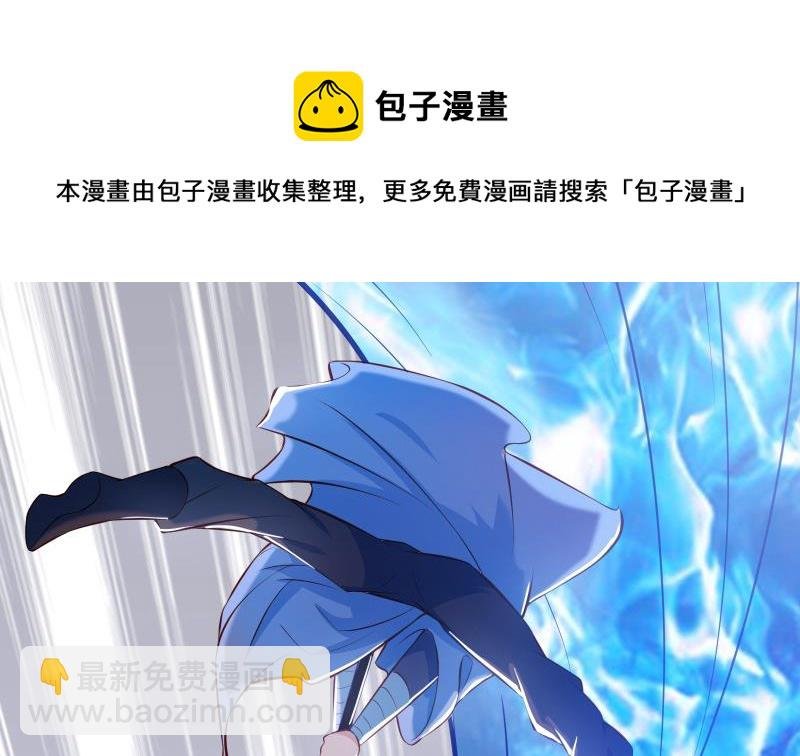 第66话 灵宠