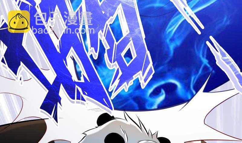 第66话 灵宠