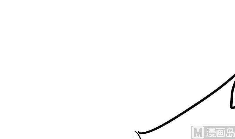 第66话 灵宠