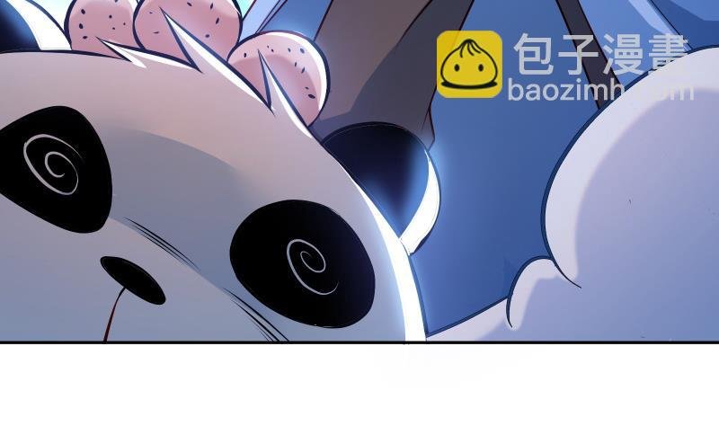 第66话 灵宠